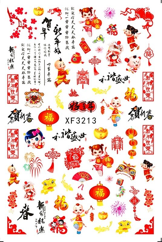 DIY Chinesische Neue Jahr Nagel Aufkleber Selbst Klebe Japanischen Decals Tipps Leopard Frühling Lavendel Nagel Kunst Blume Aufkleber Für NäGel: XF3213
