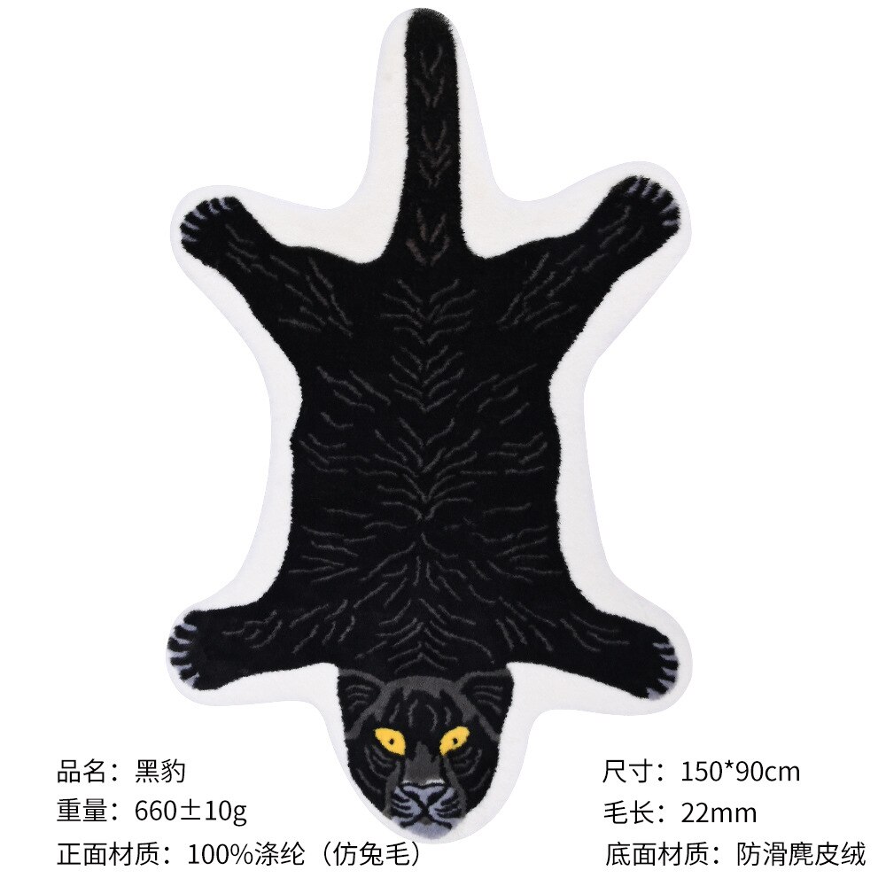 Rug Panda Leopard Tiger Giraffe Lion Shape Carpet Antiskid Carpet Furry Fluffy Bedroom Living Pad: 4