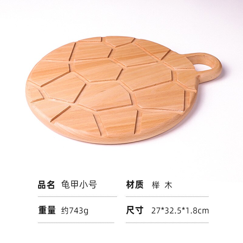 Japanese beech wood tortoise shell cutting board solid wood cutting board household kitchen utensils sushi wood board: Small size