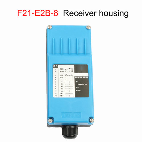F21-E2B-8 industrial remote control handle shell driving remote control transmitter receiver handle switches: Receiver 1PCS