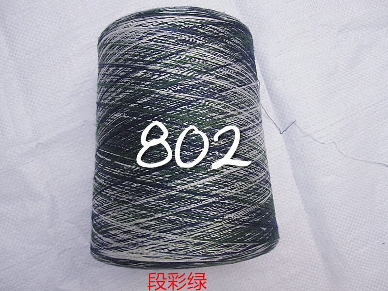 500g Hand knitting wool yarn Space dyeing Crochet thread for knitting Mercerized cotton thread Machine embroidery thread ZL52: 802