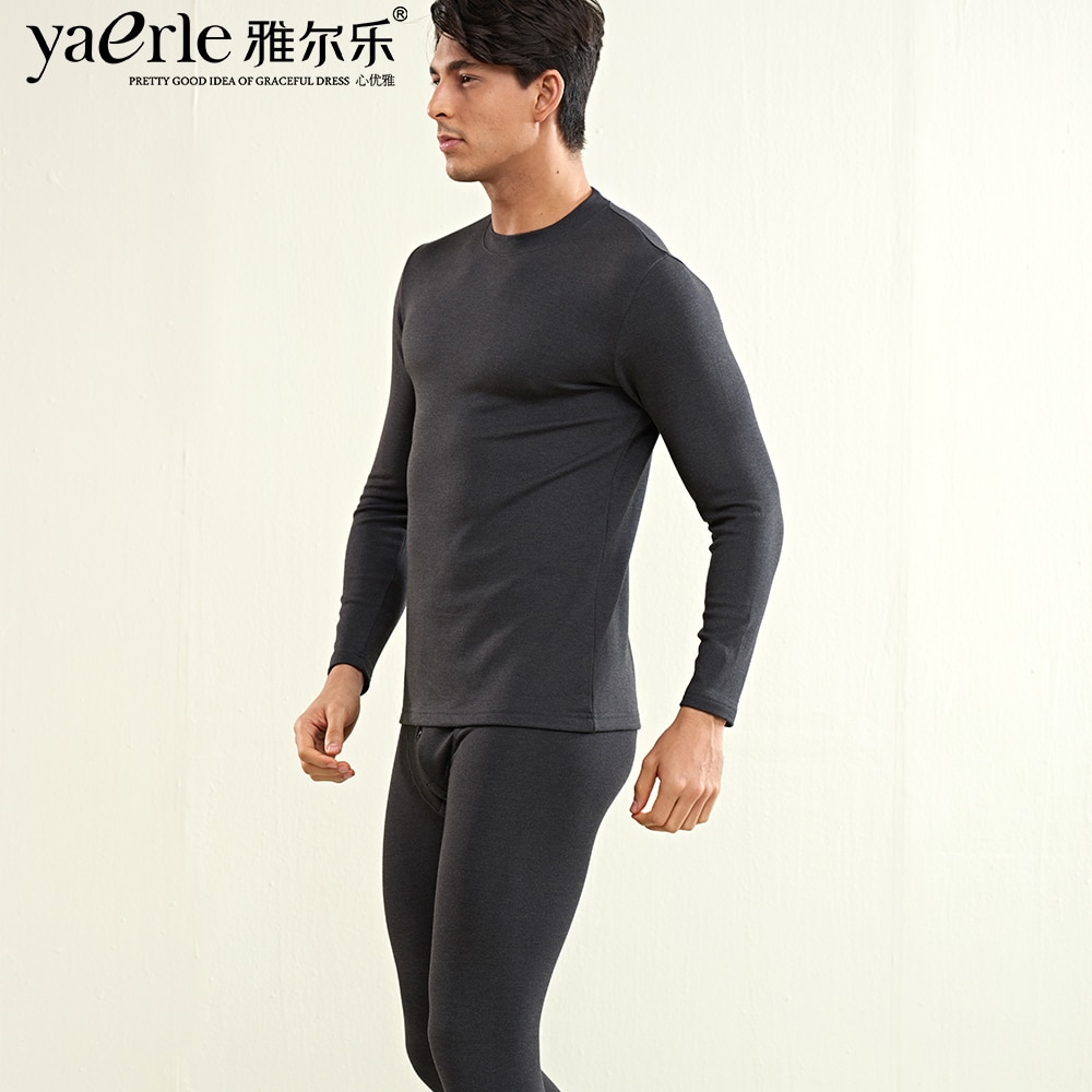 Men Thermal Underwear Sets Keep Warm Thick Fever Winter Layered Clothing Elastic Thermo Underwears Suits Long Johns Tmall