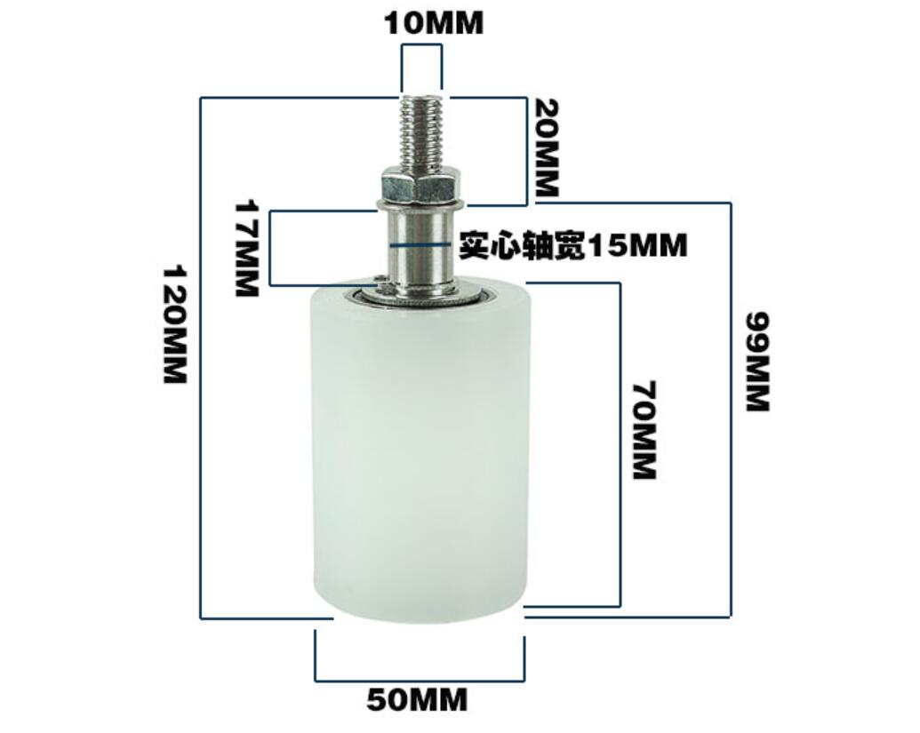 Rouleau de guidage en Nylon pour porte en acier inoxydable 201, poulie, roue de guidage supérieur pour porte coulissante: 50X70mm