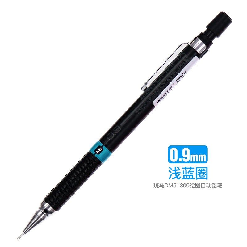 Zebra Automatic Pencil / Dm5-300 / Student Drawing Activity Pencil 0.3 Lead Test Pencil 0.5/0.7/0.9mm Official Or School Supply: 0.9  with eraser