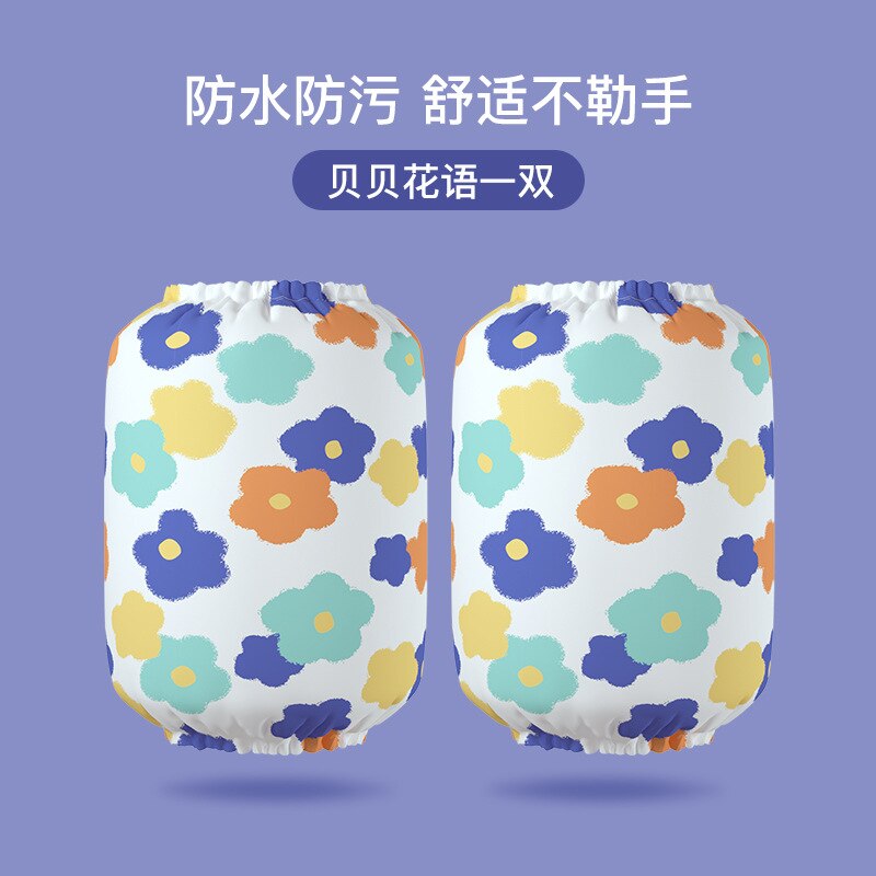 Bras Toshi imperméable pour enfants, manches pour manger, peinture, accessoires de tablier Anti-salissure, protecteur de manches pour enfants: Mandarine