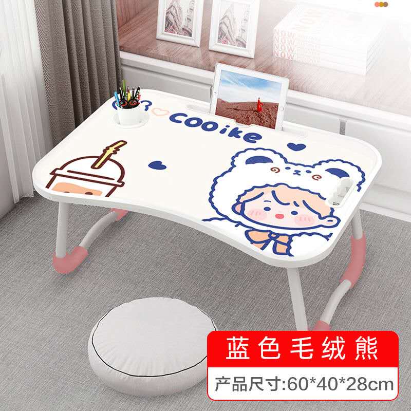 Carton pliant porte-support d'ordinateur portable étudiants étude Table bureau pliable ordinateur bureau pour lit canapé thé service Table support: Bourgogne