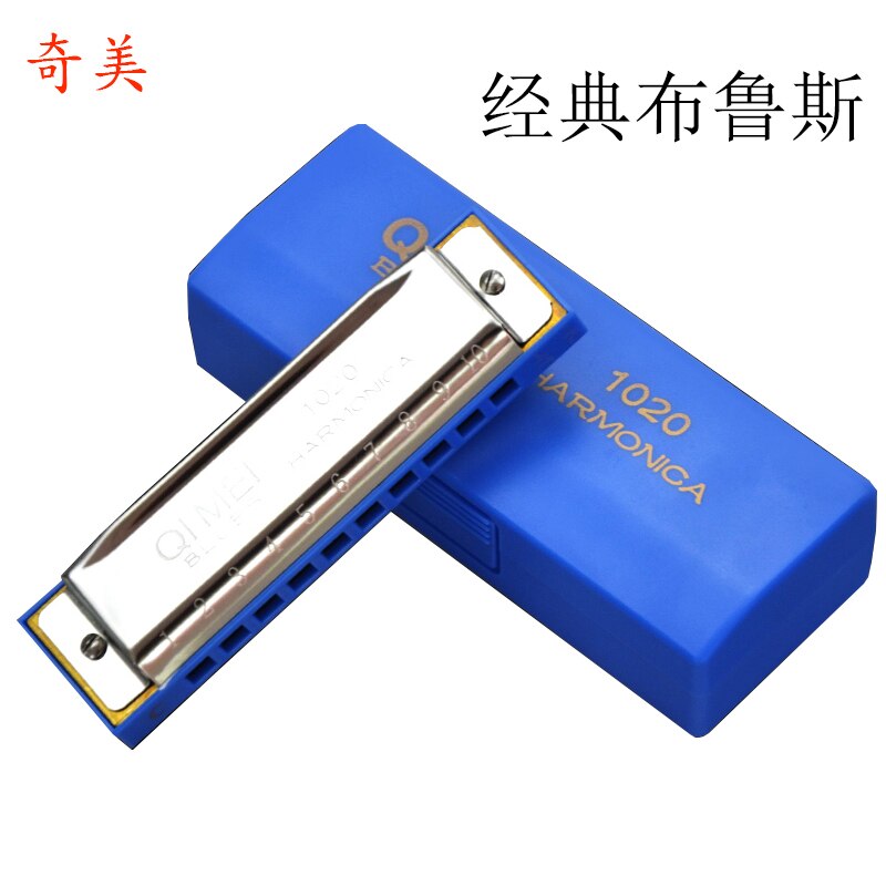 Blues Master Diatonische Harmonica 10 Holes Houder Unieke Melodie Mond Harp Harmonische Harmonica Enfant Folk Instrumenten BD50HH: style 7