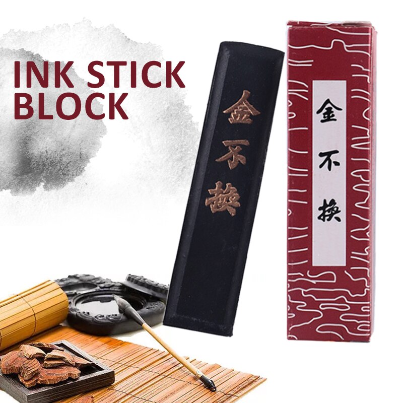 Chinese Ink Stick Calligraphy Writing Ink Stick Block Taditional Rectangle Ink Stones With Box for Calligraphy Art Painting