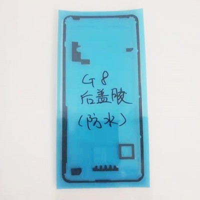 2X Replacement battery door pre-cut adhesive back cover case glue sticker for LG G7 PLUS G7 G6 G6+ V30 v50 v40 smartphone