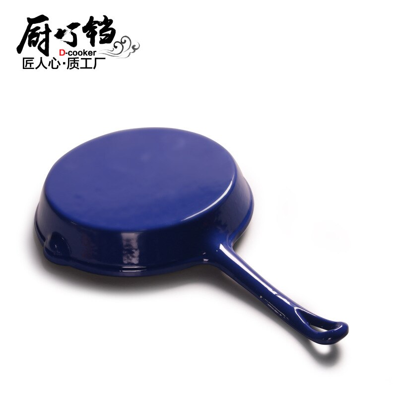 Cast iron enamel pan frying pan 16/20 / 25cm pan integrated long handle enamel pan flat bottom iron pan