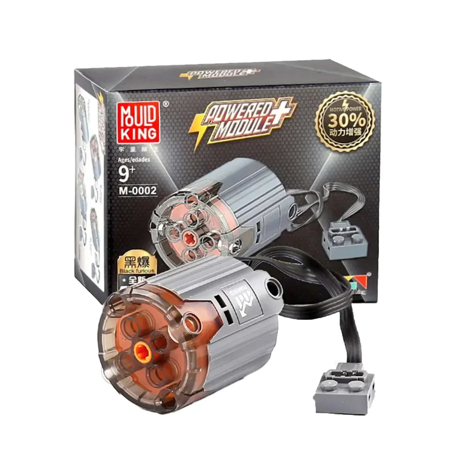 Mold King Technical MOC Power Functions Parts M L XL Serwomotor Elektryczny pilot zdalnego sterowania Bloki akumulatorów Prezent dla dzieci: Bundle4