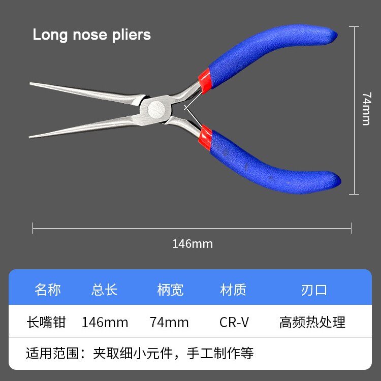 DIY jewelry pliers mini Wire winding pliers drilling positioning jewelry pliers Handmade tools: Black