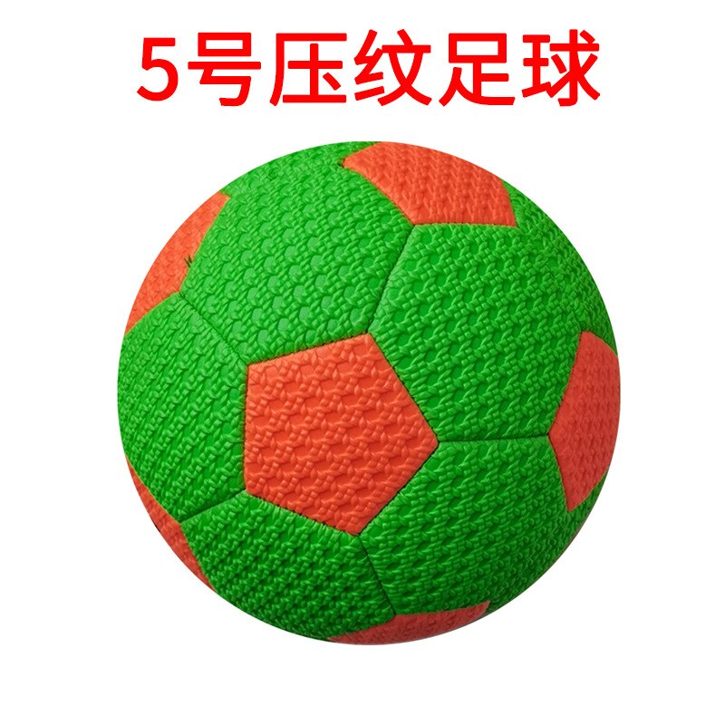 Size 2/3/4/5 PU Football Adult Primary and Middle School Students Competition Training Rubber Football Children Football Toy