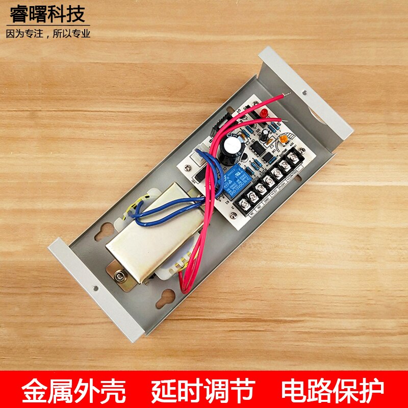 Access Control Special Power Source 12v3a Power Supply Controller Access Control Transformer Building Intercom Controller