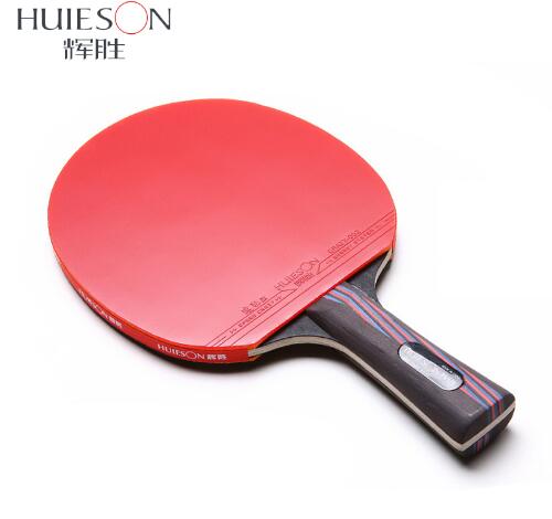 Huieson Carbon Fiber Table Tennis Racket Double Face Pimples-in Racket Rubber Table Tennis Bat with Bag