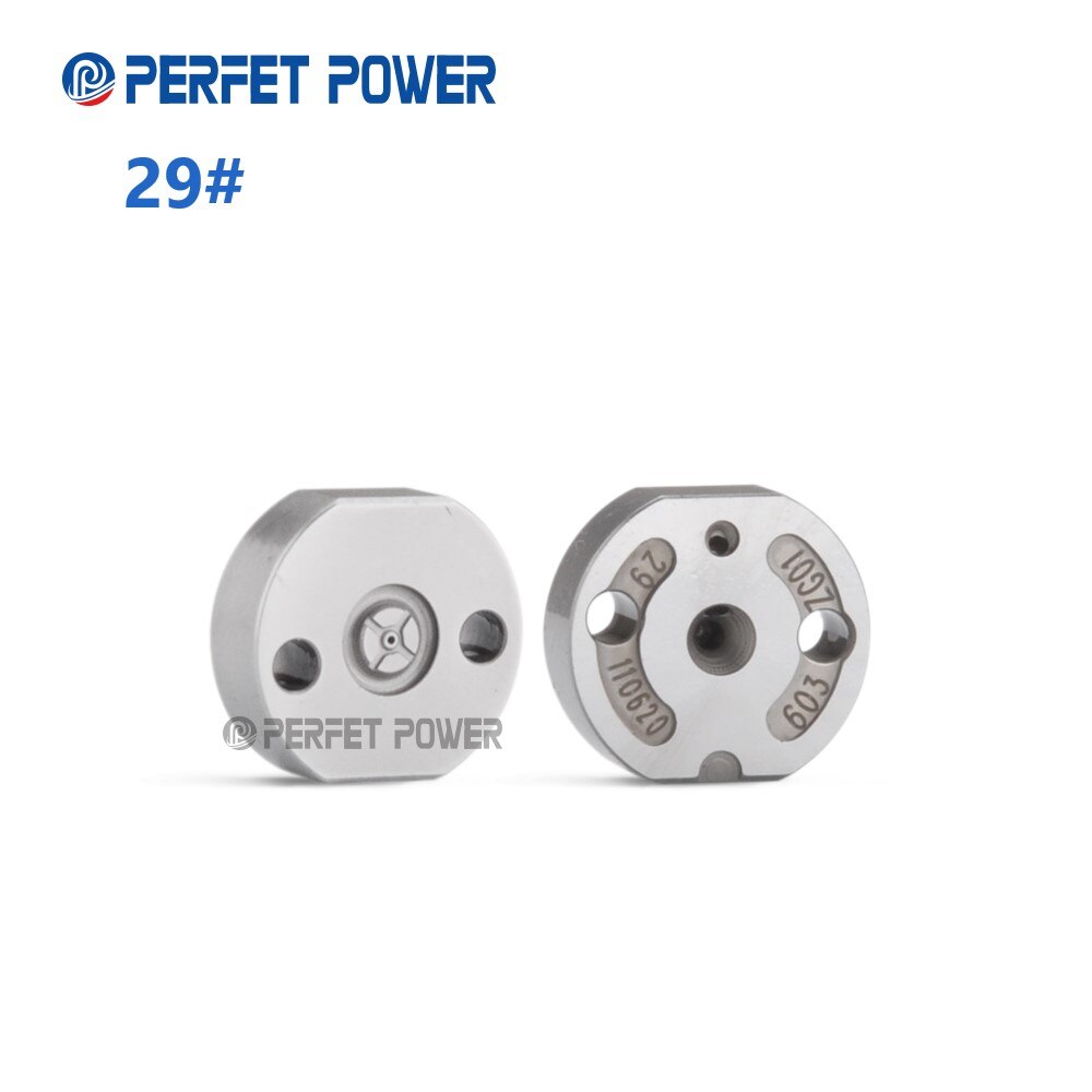 China Made Diesel Injector Orifice Plate 08# 29# 517# Valve Plate 08 29 517 #