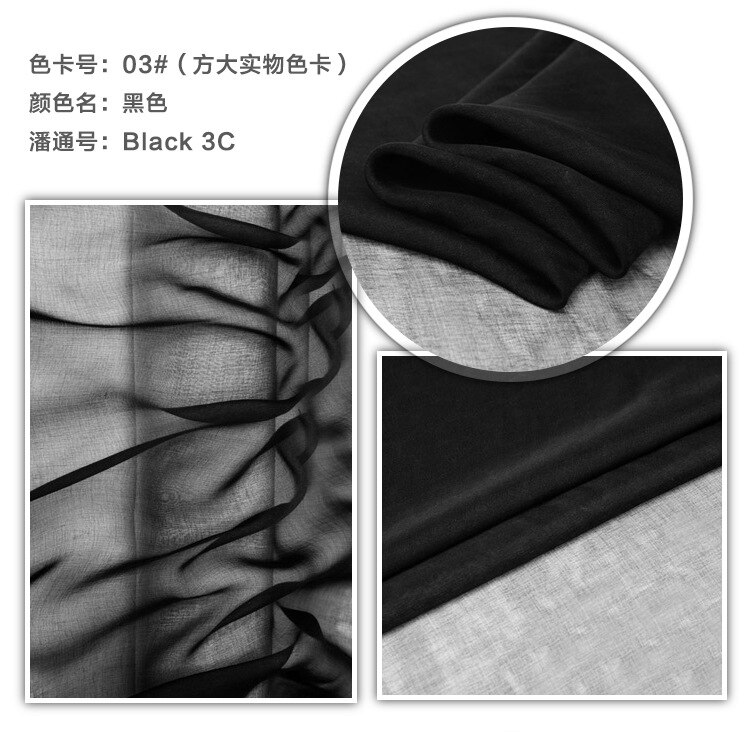 Telas de seda para vestidos blusa bufandas ropa de boda Metro 100% seda pura gasa más color de gama alta David: Black