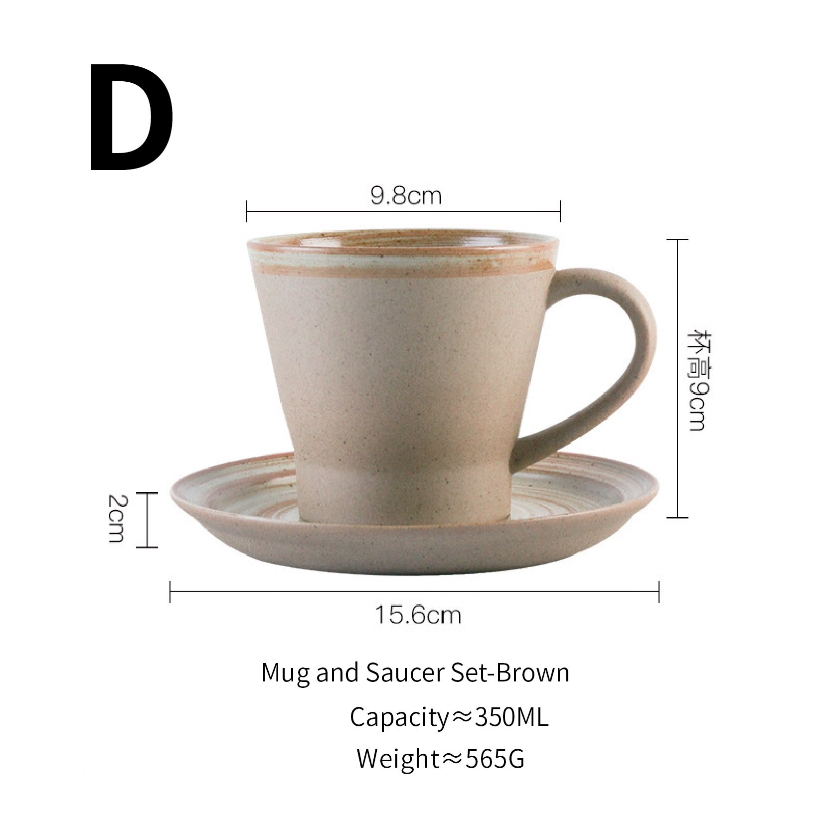 Retro thick ceramic coffee cup set Breakfast milk Oatmeal Yogurt Cup Party mug birthday Coffee cup and saucer set: D
