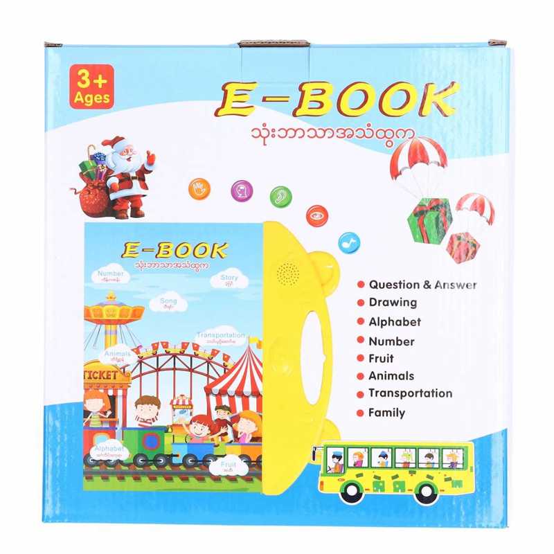 Electronic Sound Book Improve Ability Learning Sound Book Early Education Audio Book with Pen for Daily Playing