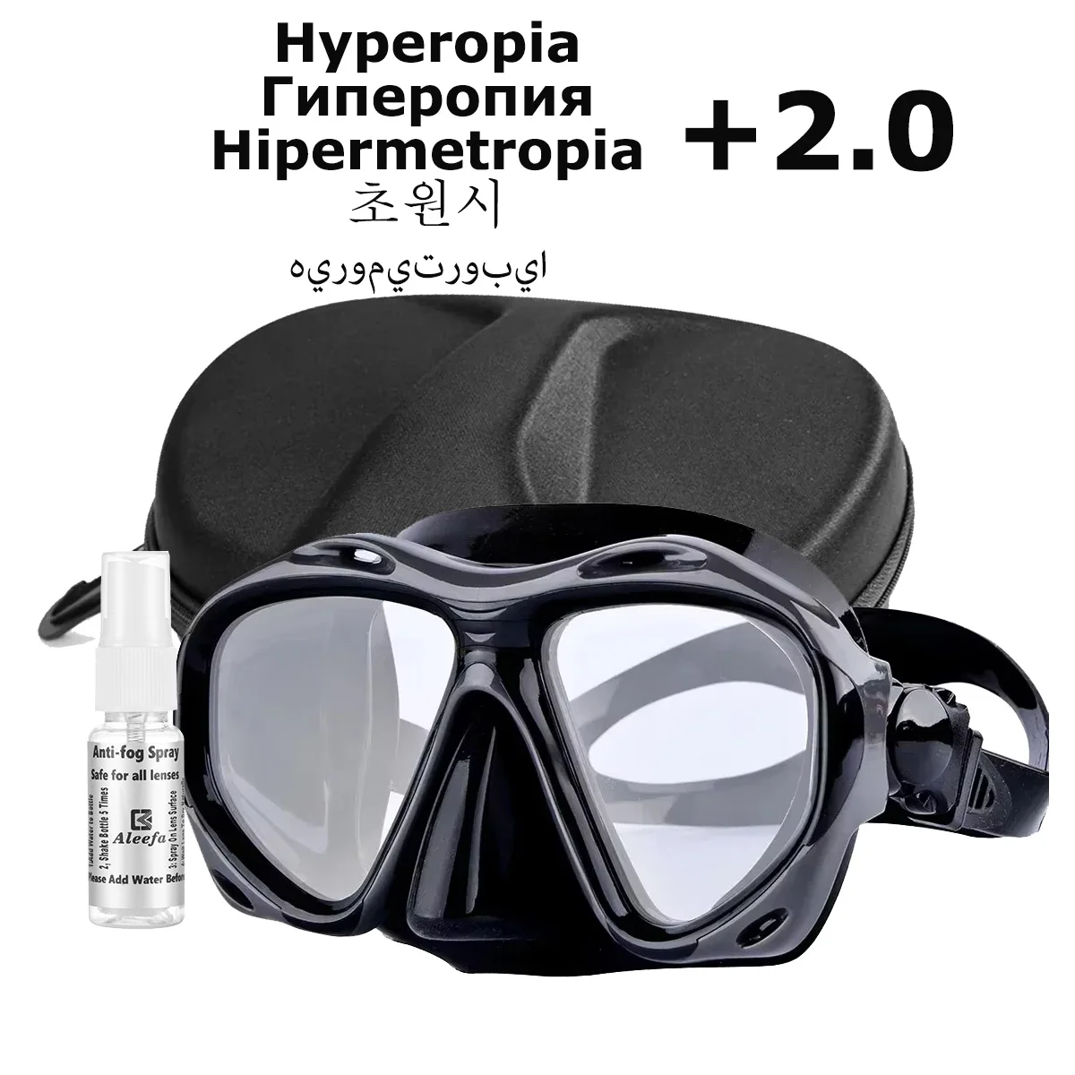 +2,0 a +5,0 Mascarilla de buceo para hipermetropía con lentes de vidrio templado, equipo para hombres y mujeres, spray antivaho: Rojo