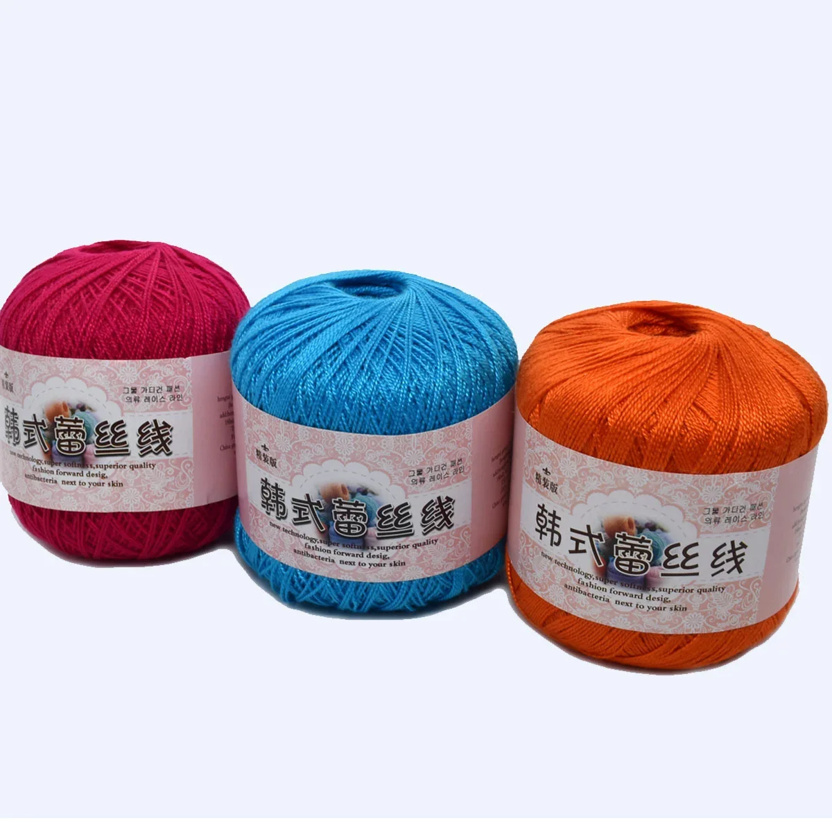 Fil de dentelle 100% coton au Crochet, broderie 8 #, pour le tricot à la main, 10 pièces,