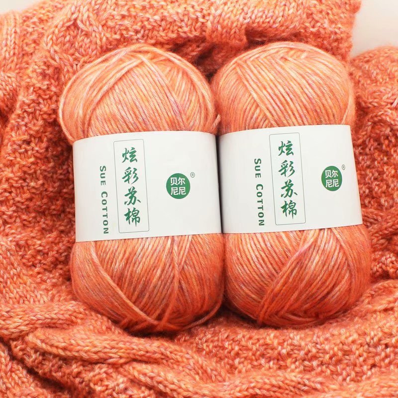 1pc 100g Yarn for Knitting Wool Yarn Crochet Threads Wolle Zum Stricken Silk Cotton Yarn Baby-blanket