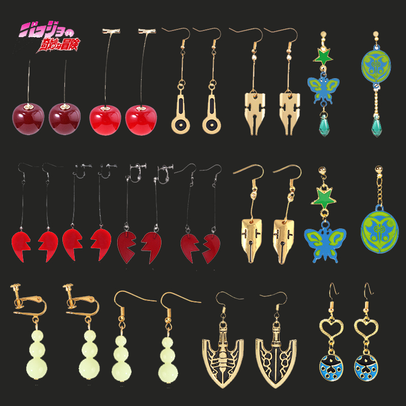 Anime JoJo Bizarre Adventure Earrings Cosplay Props JOJO Kakyoin Noriaki Cherry Earrings Ear Clip Men Girl Jewelry