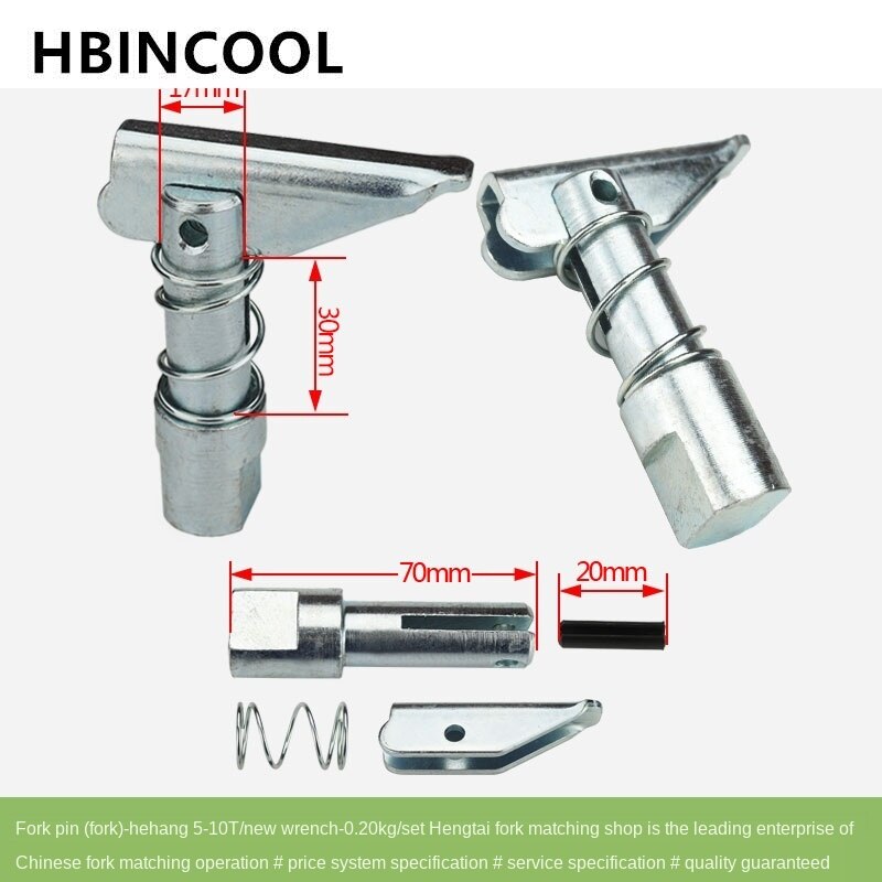 For Limit Pins Fixed Pins Locating Pins Fork Pins Pin Pins Tooth Pins Hehang 1-10T Forklift Accessories