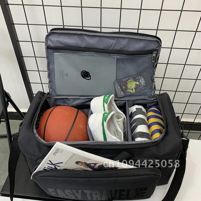Duffle Multifunktionale Schuhe Aufbewahrungstasche, Basketballtaschen, Reisetaschen, Platz vielseitig, DIY-Nutzung, Turnschuhe, Tasche, Curry