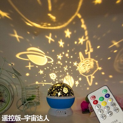 Novelty LED rotating star projector lighting moon sky baby night sleep light music rotating projection lamp luminous toy: E