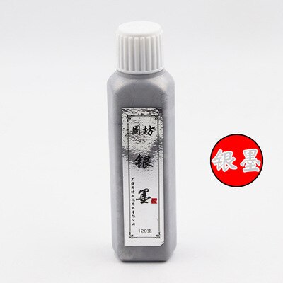 7 Colors Chinese Chinese Calligraphy ink Painting traditional Chinese painting for Calligraphy Brushes: Silver