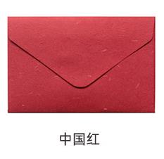 Mini enveloppe triangulaire de 10x6.8cm, papier de spécialité Original, carte de visite, carte de membre, de stockage: red