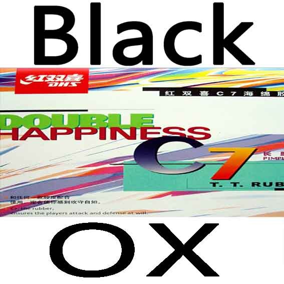 DHS C7 długie pestki-na zewnątrz (obrona/pętla/wirować) tenis stołowy (tenis stołowy) guma z gąbką 1.0mm: czarny