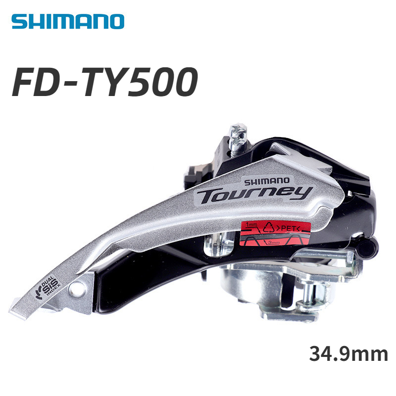 DERAILLEUR ARRIÈRE SHIMANO TOURNEY TY500 6/7 VITESSES SHIMANO