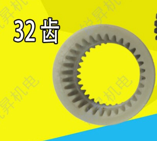 BUSCH vacuum pump float valve nylon sleeve