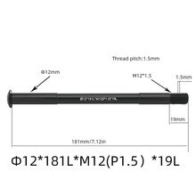 Road Bike Thru Axle Replacement Front/Rear Thru Axle 12/15mm 122-181L P1.5/P1.75 MTB Thru Axle Wheel Aluminum Alloy Bike Accs: 181LxM12  P1 5 x19L