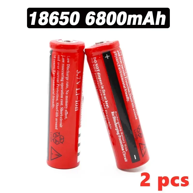 18650 recharable battery 3.7V 6800 mAh 18650 rechargeable lithium-ion battery 3.7V for LED flashlights: Gold