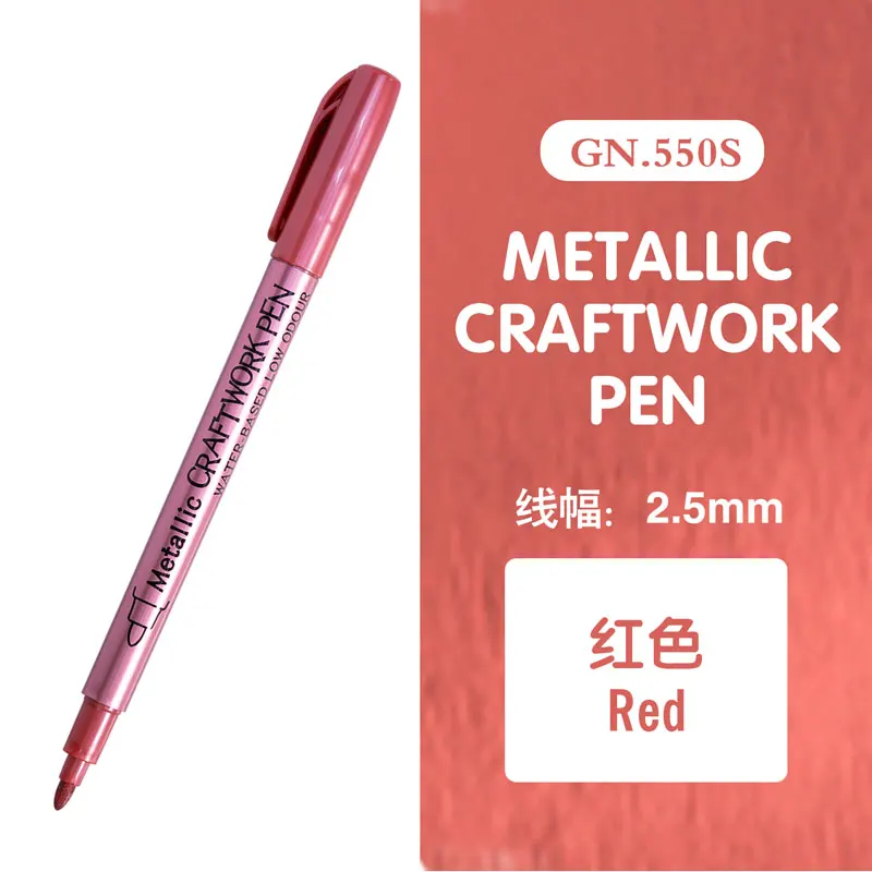 Rotulador metálico de 12 colores, marcador de arte permanente colorido, destacados para pintura, manualidades, suministros de arte para álbum de recortes, papelería: Azul