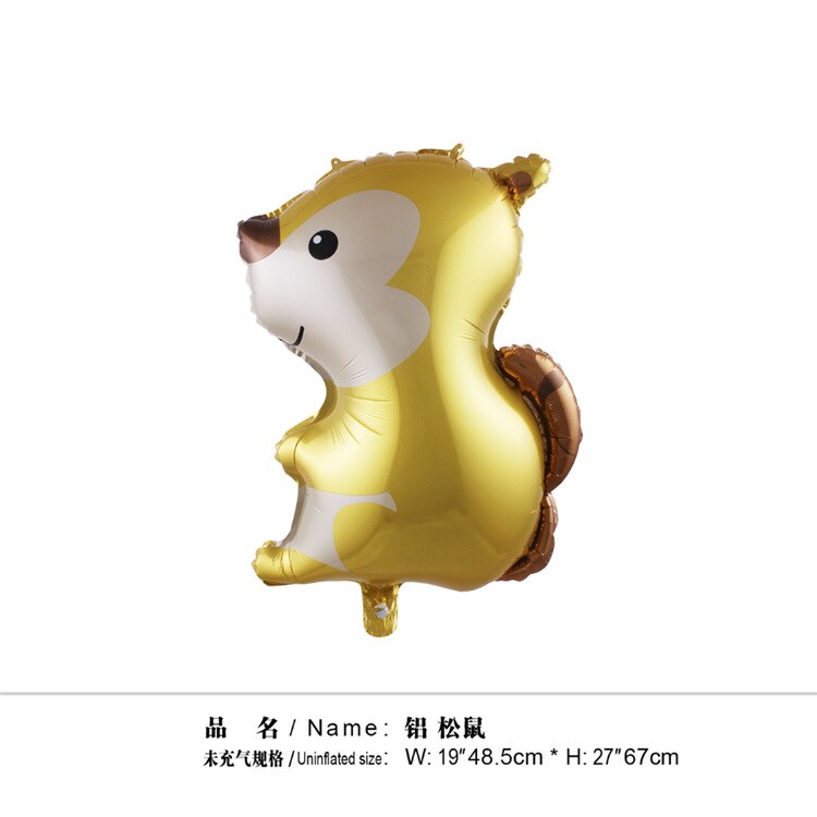 Cartoon Animal Foil Balloons squirrel Ballon Fox flamingos Air balloon Birthday party decorations Kids hedgehog Inflatable toys: squirrel