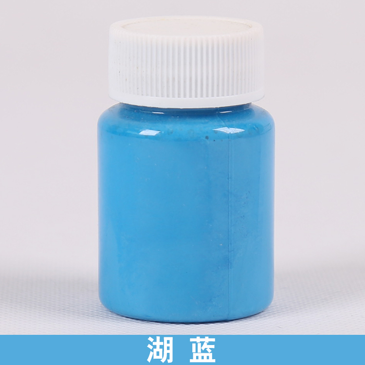 50ML Water Transfer Painting DIY Painting On Water Drawing Floating Paint Doodle Pigment Marbling Painting Water Drawing Tools: Lake Blue