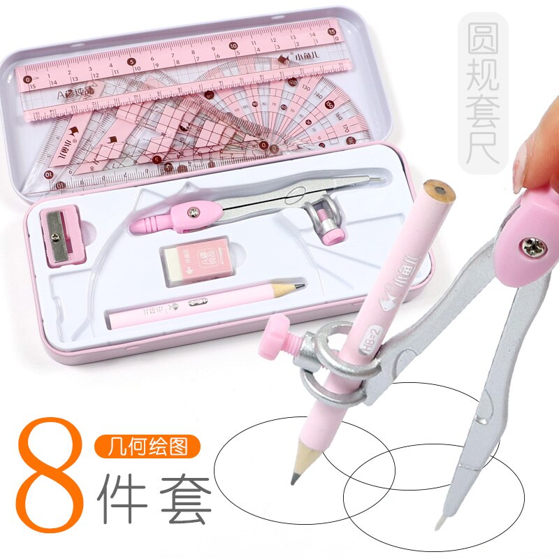 8pcs/set Compasses Ruler Stationery Set Math Geometry Protractor Drawing Tools Students School Supplies Math Ruler Students