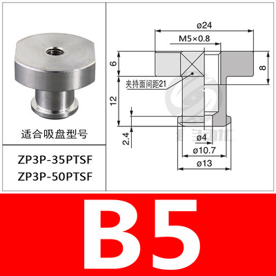 Smc  zp3p-20/25/35/50 ptsf vacuum suction cup film bag special industrial pneumatic suction nozzle: Grey