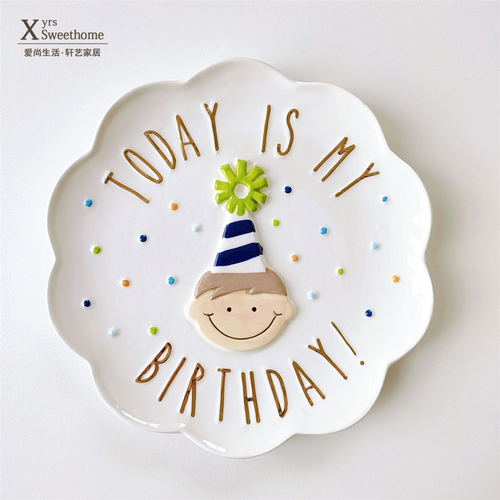 European Style Birthday Plate for Boys and Girls Hand-painted Dessert &amp; Bread Plate Porcelain Candy Plate: Boy