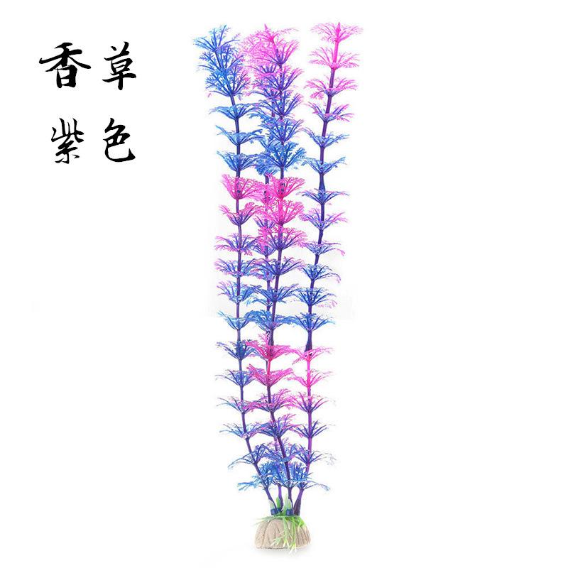 Plantas artificiales de decoración para acuario, suministros decorativos para pecera, adornos de paisajismo, accesorios de acuario: Oro