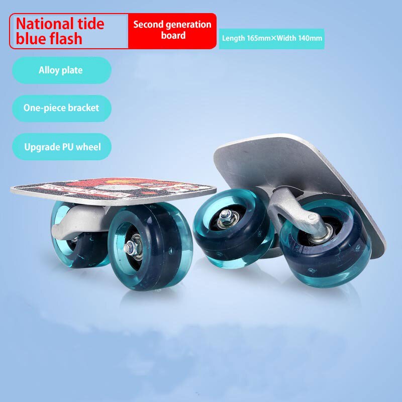 1 Pair Mini Drift Board Teenagers Skate Board Roller Drift Plate Adults Antiskid Short Board Aluminum Alloy Skateboard: Blue