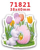 Resinas de Pascua de 10 piezas para lazos de pelo, artesanía de resina plana, personalizada, para decoraciones de teléfono, PR71337: PR71821