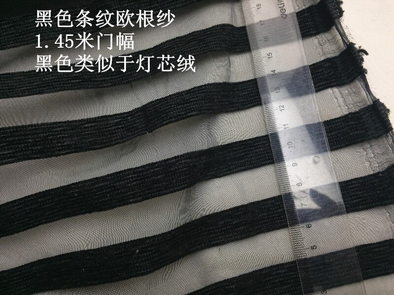 Japansk og koreansk stil nederdel garn satin stribet jacquard organza nederdel gaze net garn nederdel stof