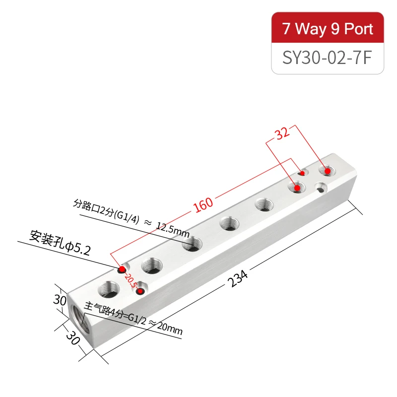 PT Thread Port 2 3 4 5 6 Way Pneumatic Quick Connector Air Hose Aluminum Manifold Block Splitter Connector Fittings: green