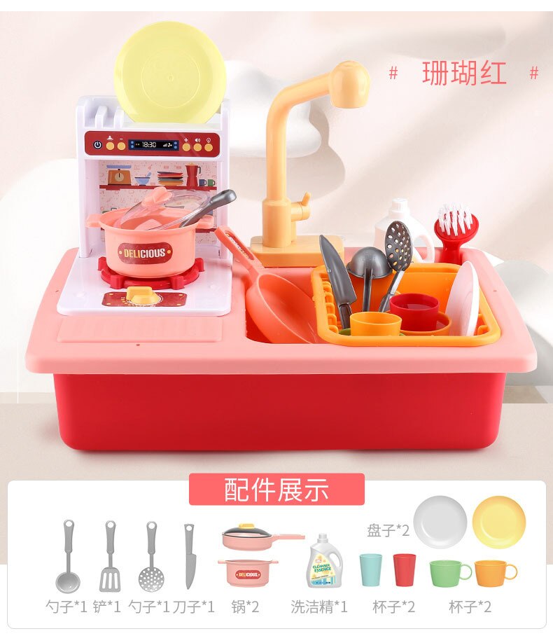 Dzieci Model elektryczny naczynia kuchenne naczynia kuchenne ekstraktor wody umywalka zastawa stołowa, dom zabaw zmywarka zabawka