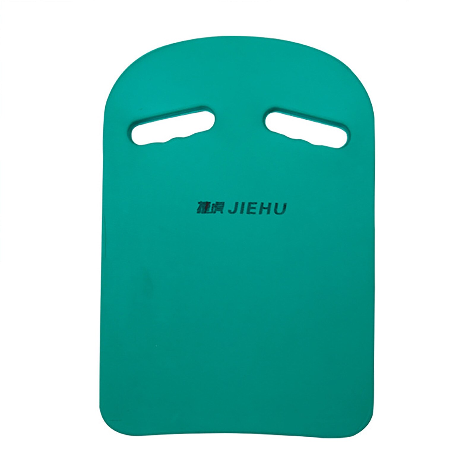 Children's Swimming Board Floating Plate A Shape PVC Back Float Kickboard Outdoor Swimming Beginner Training Safety Accessories: GN